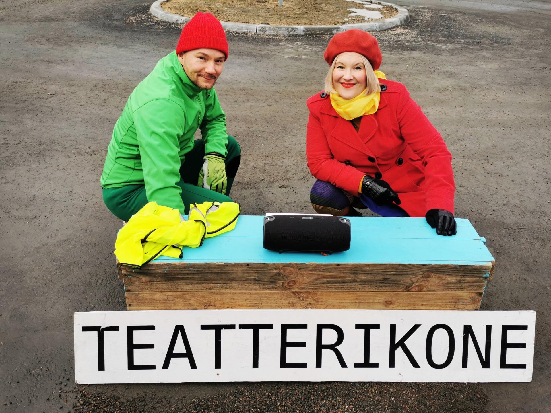 Ikkunateatteri